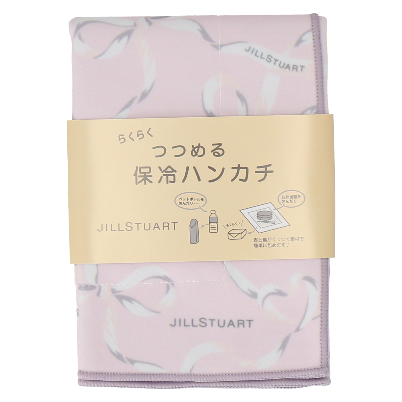 包める保冷ハンカチ リボン　ピンク