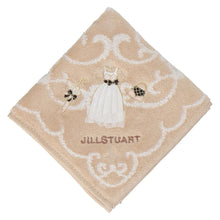 画像をギャラリービューアに読み込む, 【NEW】タオルハンカチ ドレスアップリケ　ベージュ
