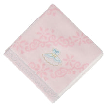 画像をギャラリービューアに読み込む, 【NEW】タオルハンカチ パッケージ入り　アイボリー
