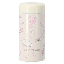 画像をギャラリービューアに読み込む, 【NEW】ミニステンレスボトル　ピンク
