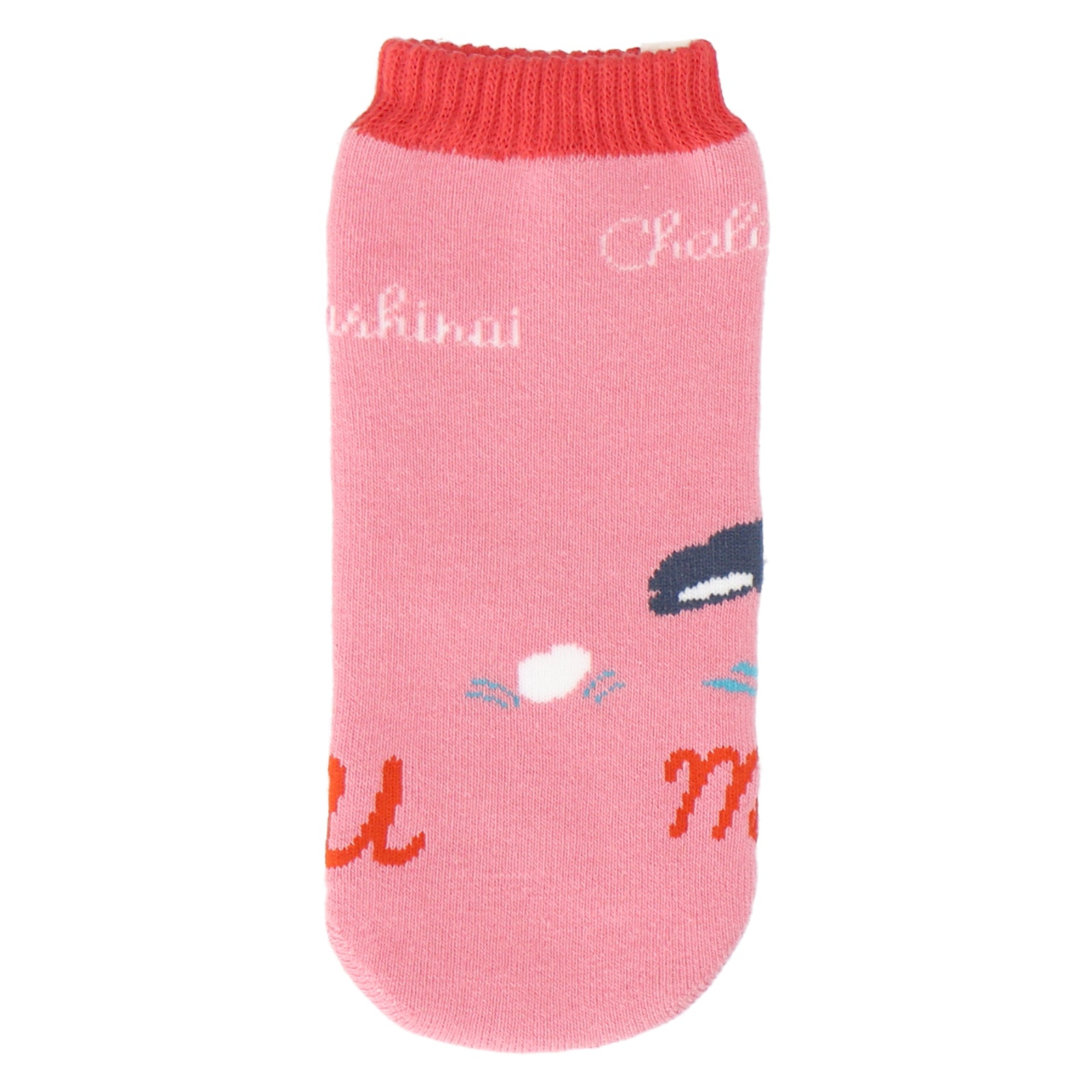 ラウハラ　ボトルカバー　美品 ラウハラ ボトルカバー 美品 - メルカリ