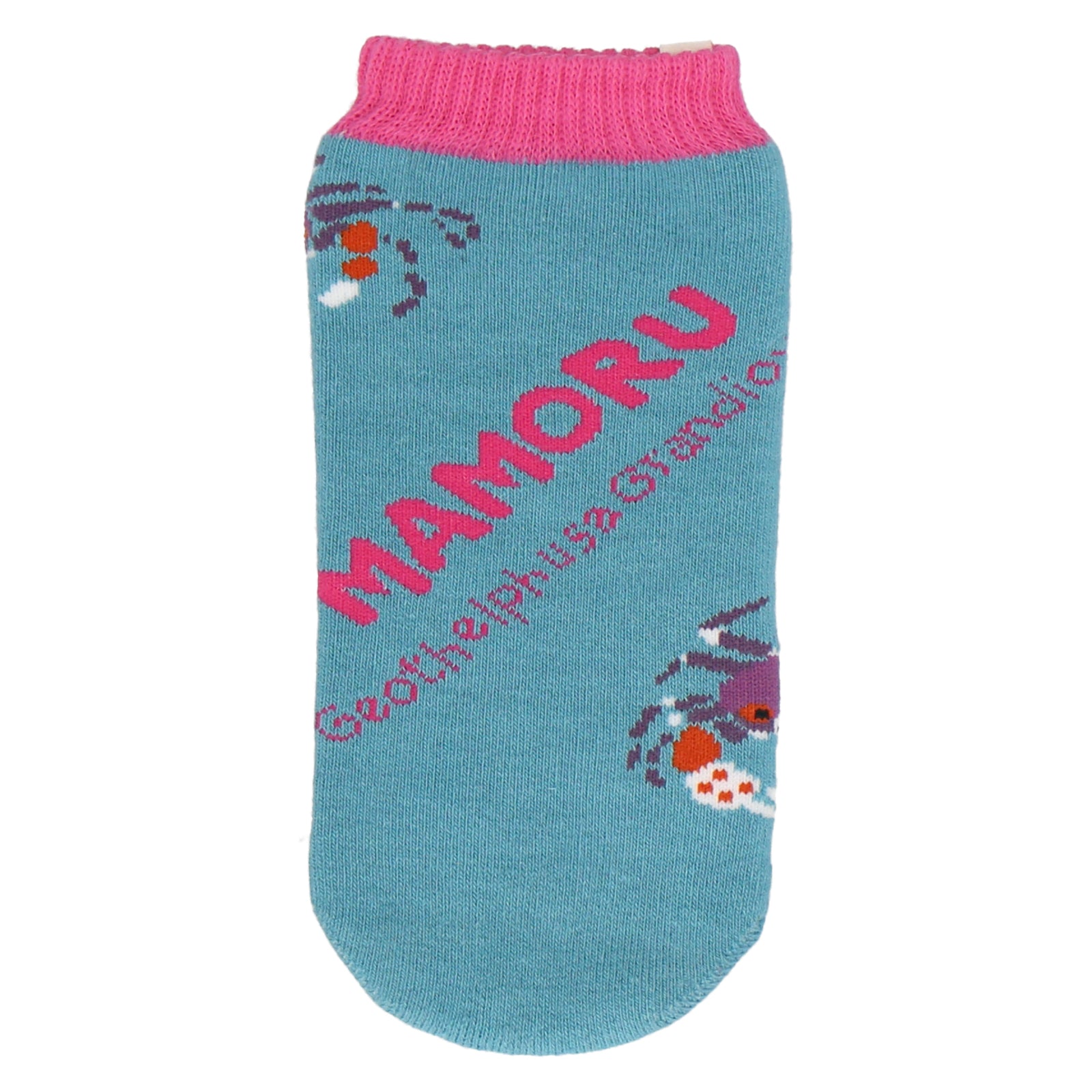 NEW】ボトルカバー #110b サックス オキナワオオサワガニ – INTERMODE