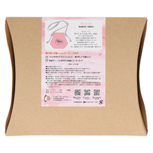 画像をギャラリービューアに読み込む, 【NEW】巾着 #110f ピンク　キンバト
