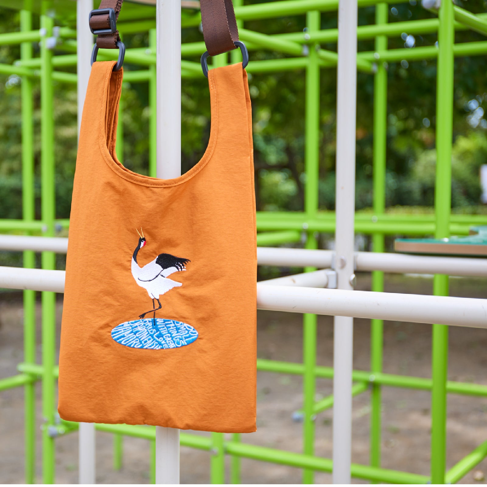 バッグ（小） #110d オレンジ タンチョウ – INTERMODE KAWABE