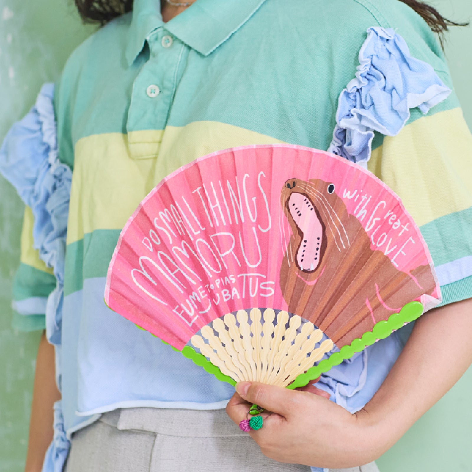 扇子　トド