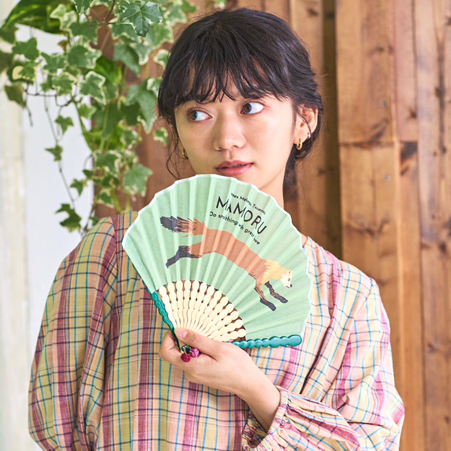 扇子　ツシマテン