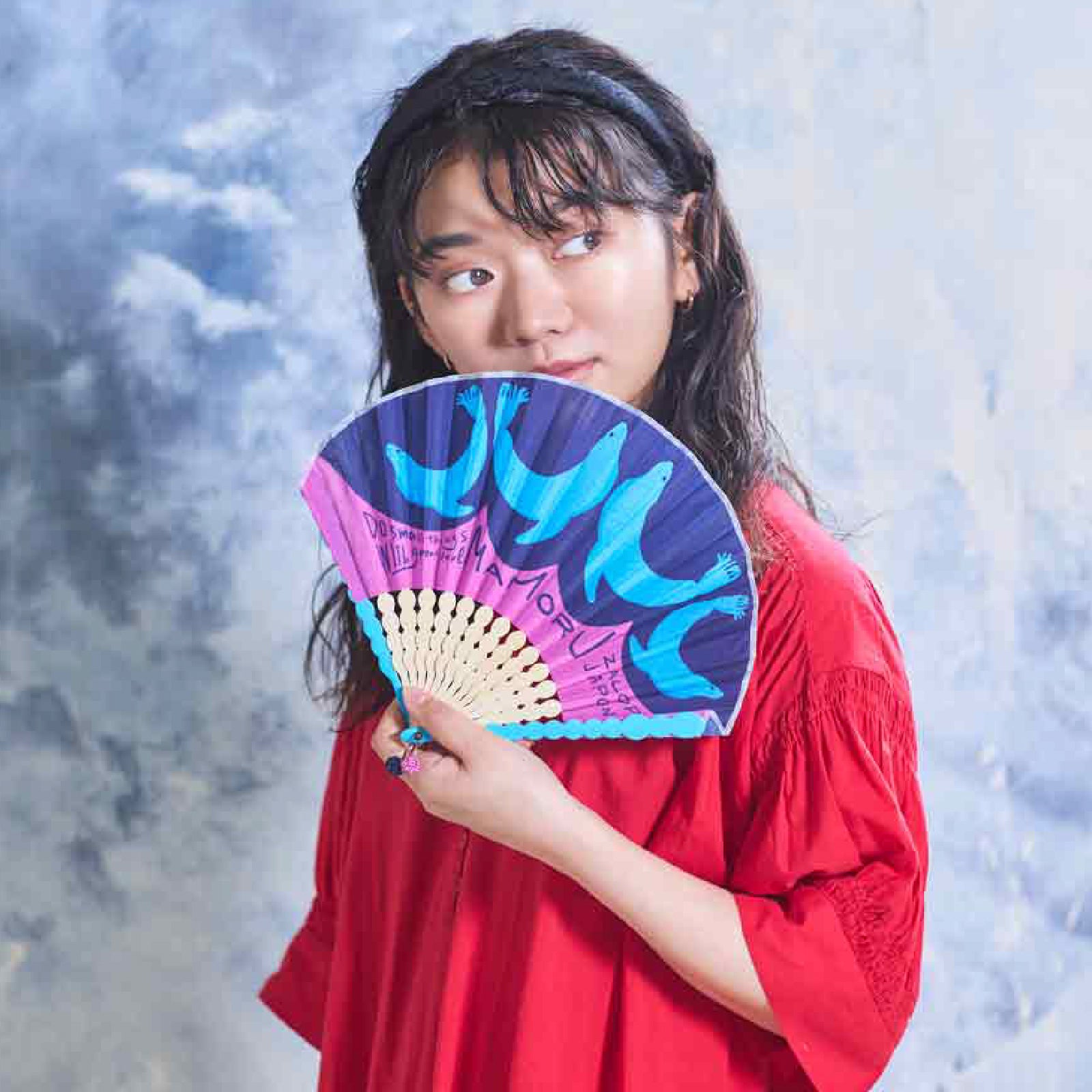 扇子　ニホンアシカ