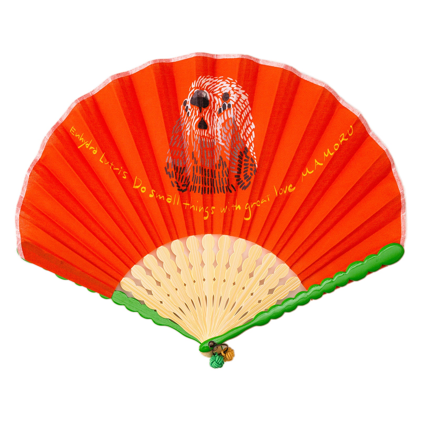 扇子　ラッコ