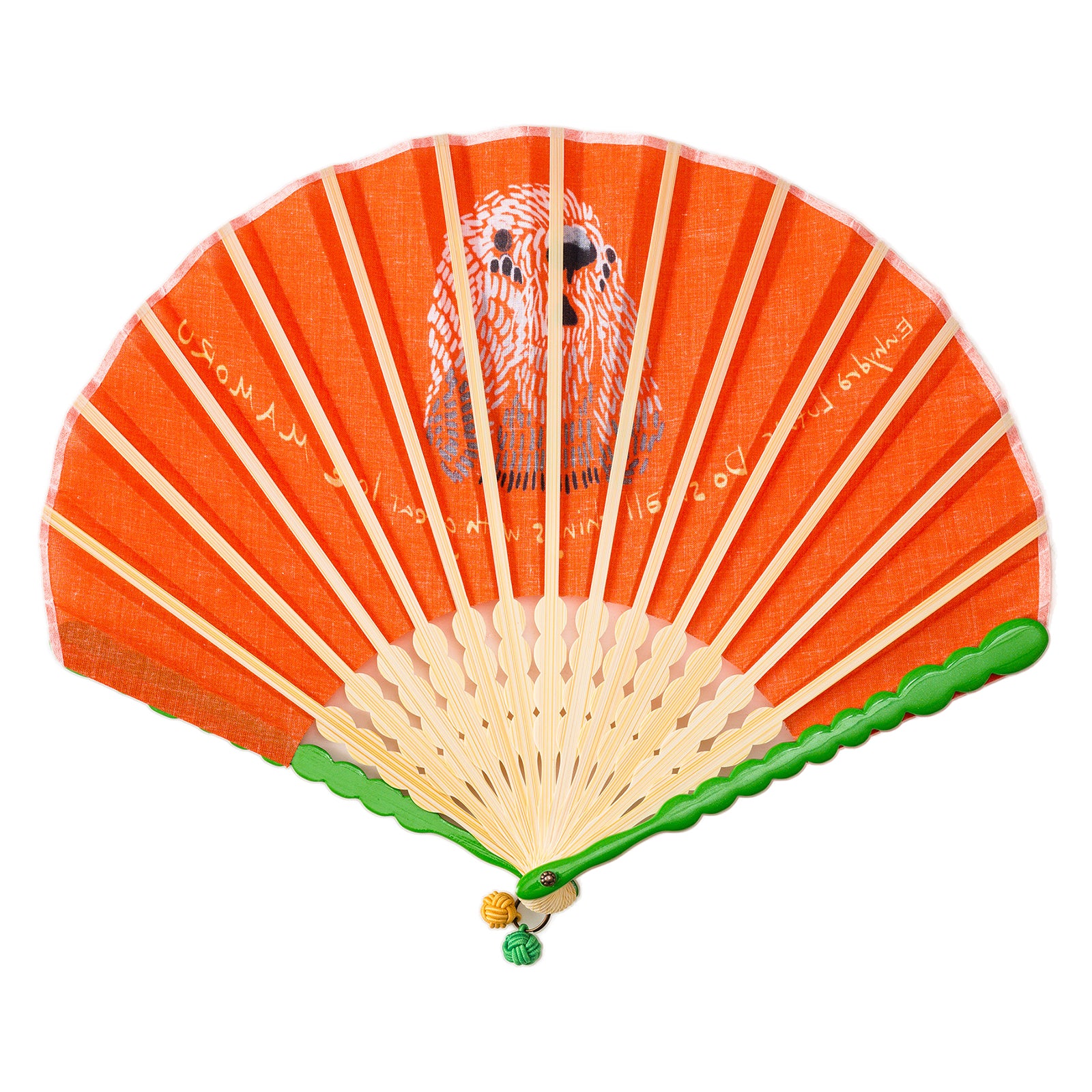 扇子　ラッコ