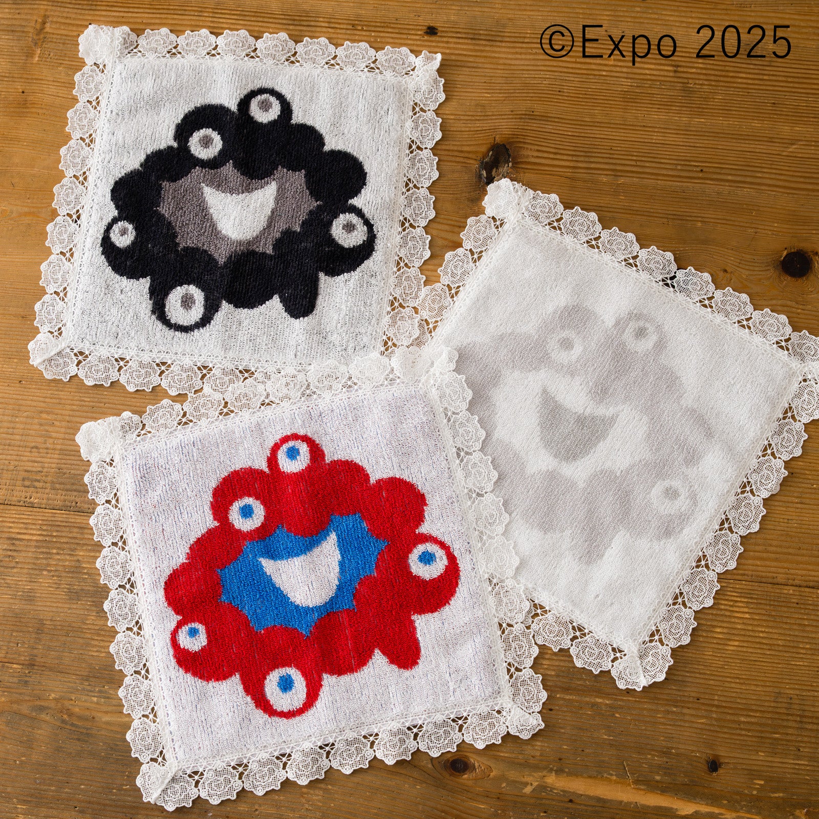 EXPO2025