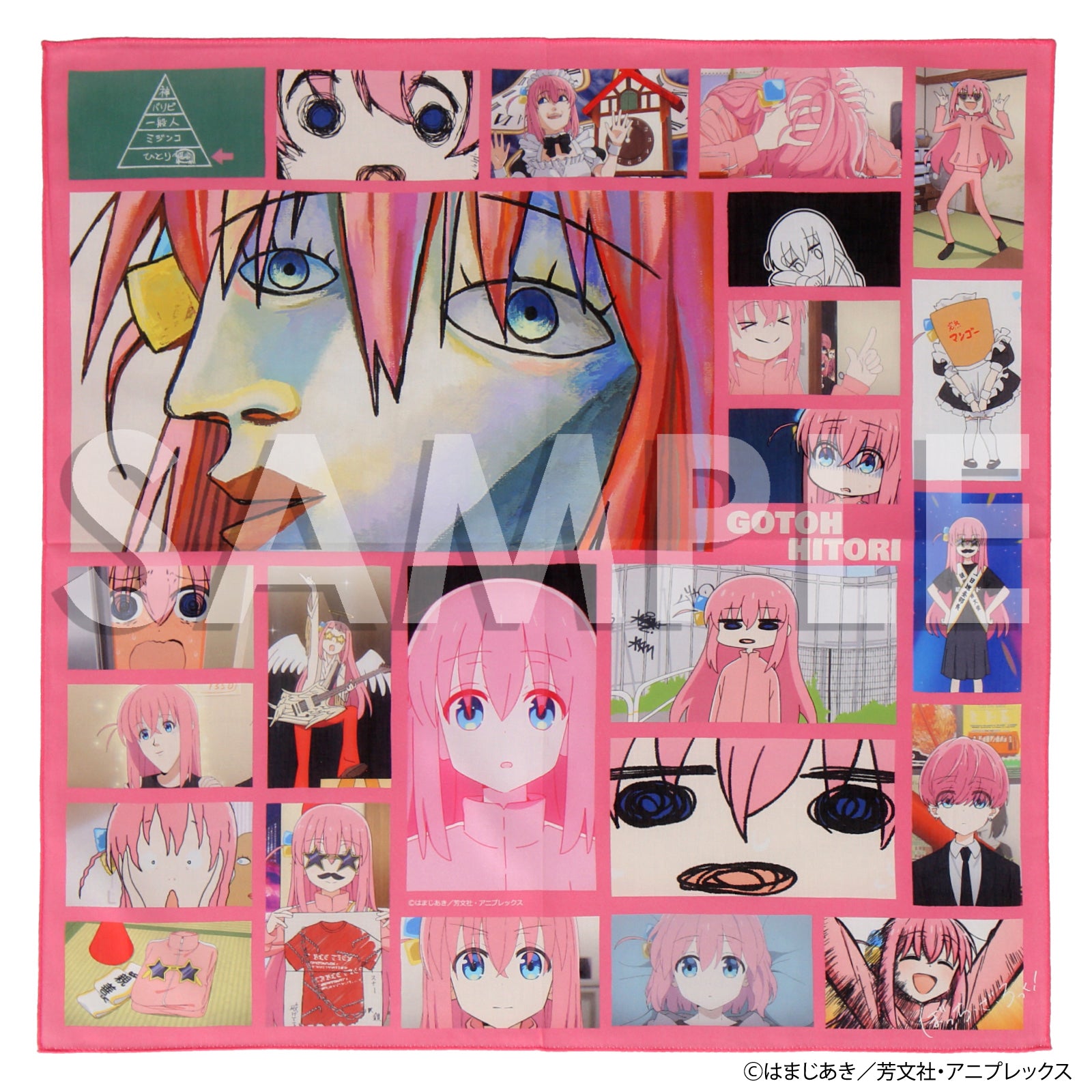 アニメ「ぼっち・ざ・ろっく！」 – INTERMODE KAWABE