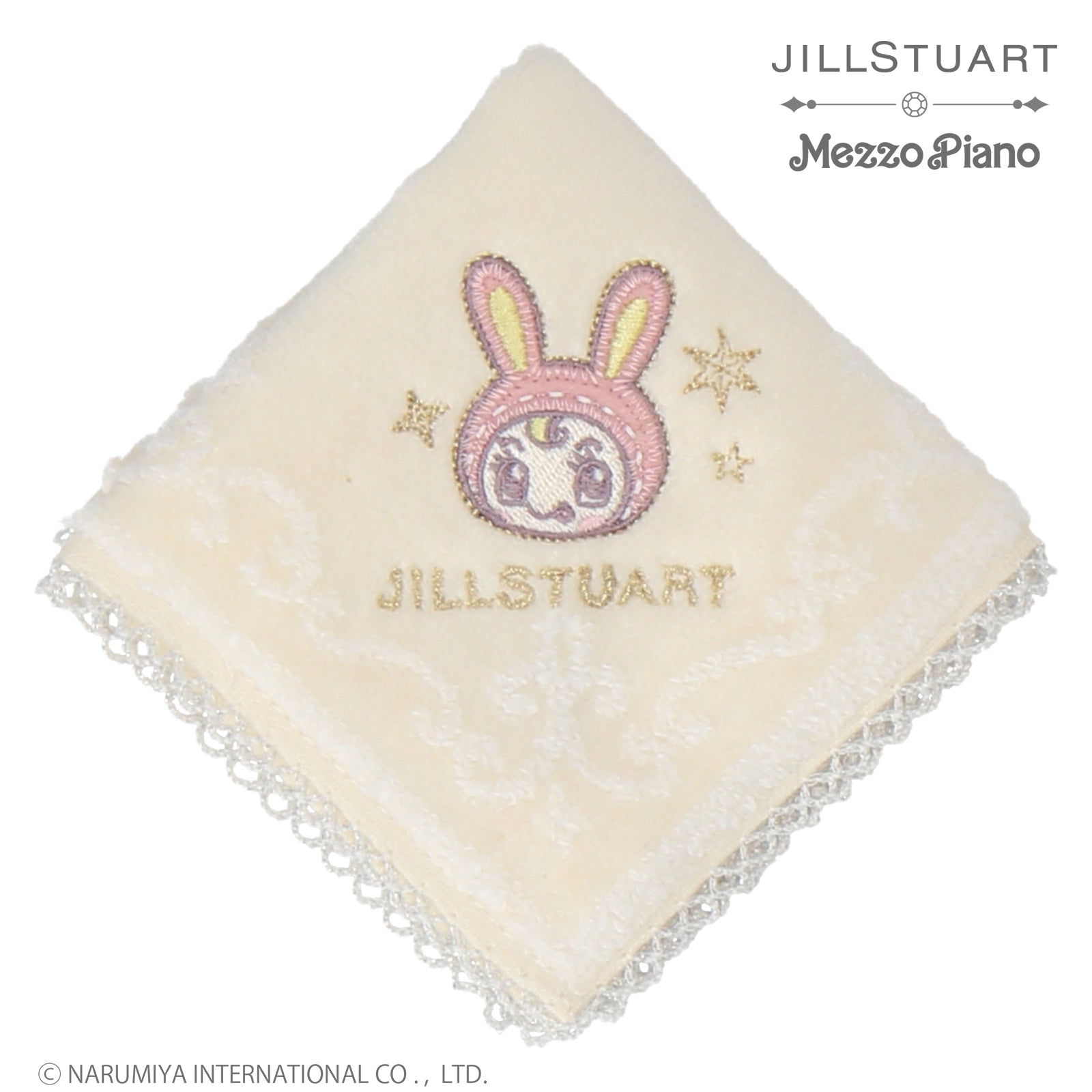 ちょめひらさん専用 JILL STUART × mezzo piano – INTERMODE KAWABE