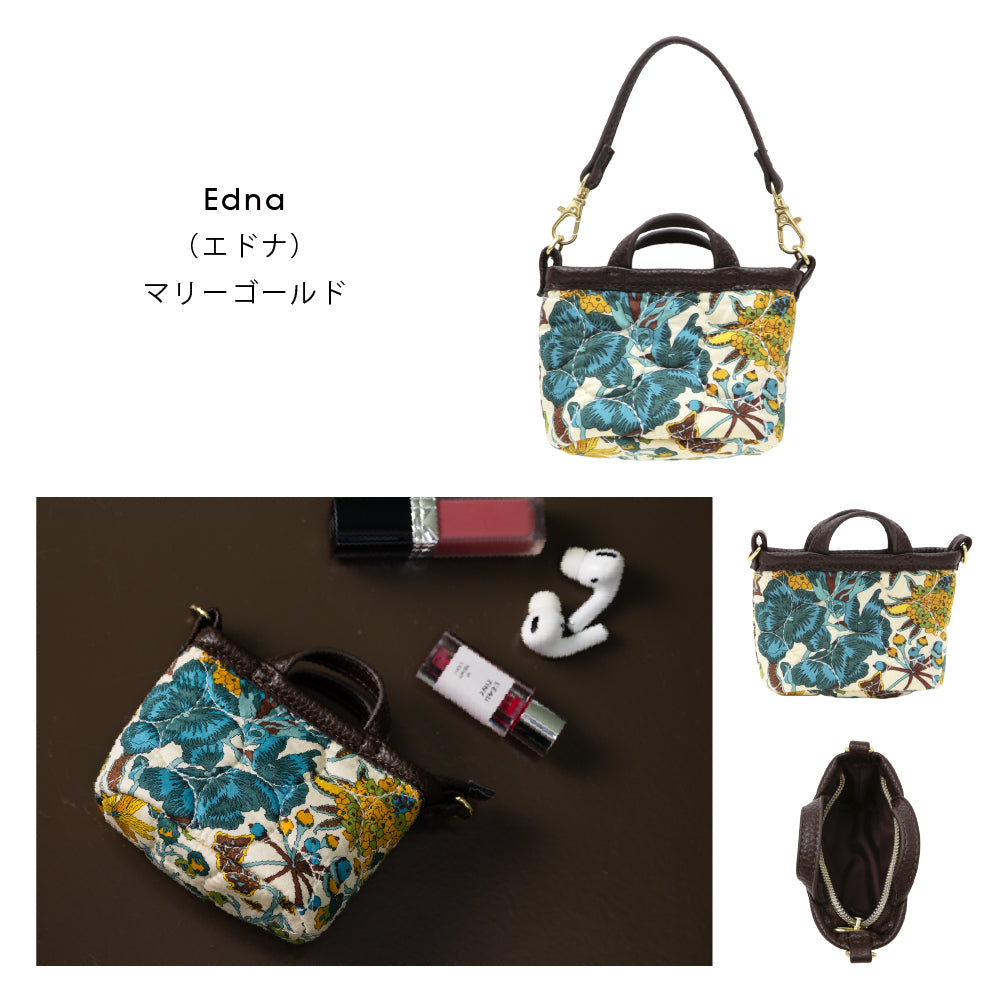 リバティプリント キルティングミニバック型チャームポーチ Edna　マリーゴールド