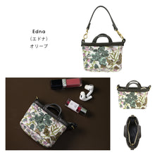 画像をギャラリービューアに読み込む, 【NEW】リバティプリント キルティングミニバック型チャームポーチ #187c Edna（エドナ）　オリーブ
