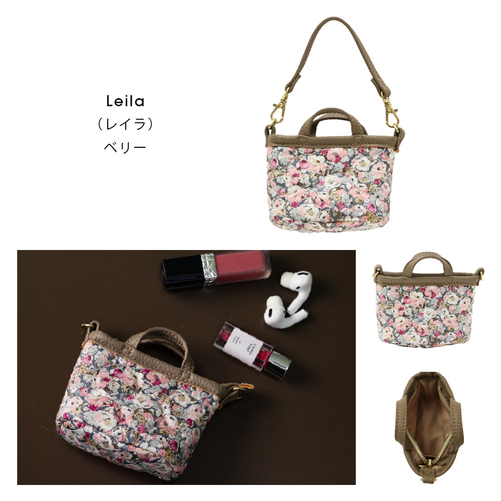 リバティプリント キルティングミニバック型チャームポーチ Leila　ベリー