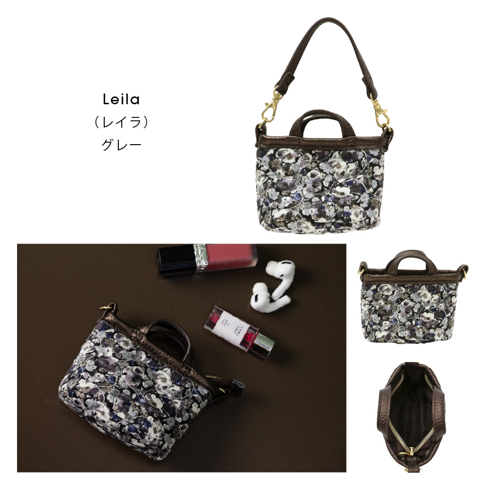 リバティプリント キルティングミニバック型チャームポーチ Leila　グレー