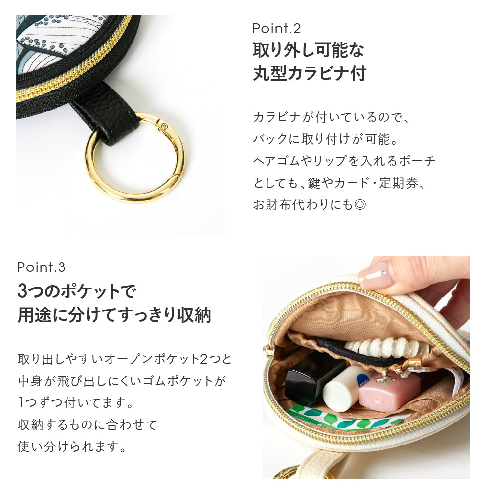 ピーチ様　オーダーページ　6/5 Z21797】Oselポリ×PVC多機能ペンポーチ（缶バッチ） | AXCIS