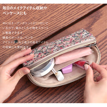 画像をギャラリービューアに読み込む, 【NEW】リバティプリント 眼鏡ポーチ #187e Leila（レイラ）　グレー
