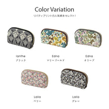 画像をギャラリービューアに読み込む, 【NEW】リバティプリント 眼鏡ポーチ #187b Edna（エドナ）　マリーゴールド
