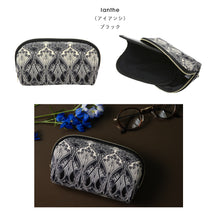 画像をギャラリービューアに読み込む, 【NEW】リバティプリント 眼鏡ポーチ #187a Ianthe（アイアンシ）　ブラック

