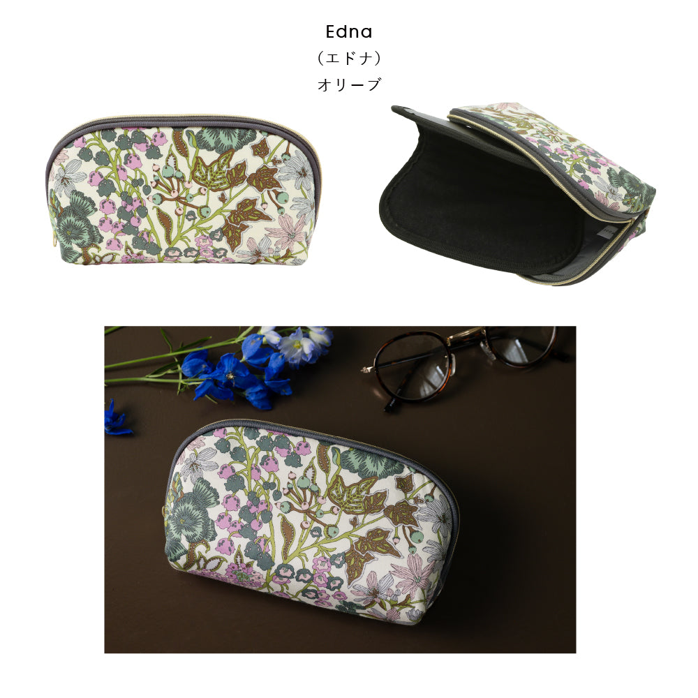 リバティプリント 眼鏡ポーチ Edna　オリーブ