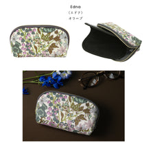 画像をギャラリービューアに読み込む, 【NEW】リバティプリント 眼鏡ポーチ #187c Edna（エドナ）　オリーブ
