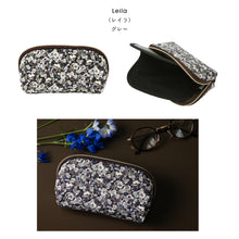画像をギャラリービューアに読み込む, 【NEW】リバティプリント 眼鏡ポーチ #187e Leila（レイラ）　グレー
