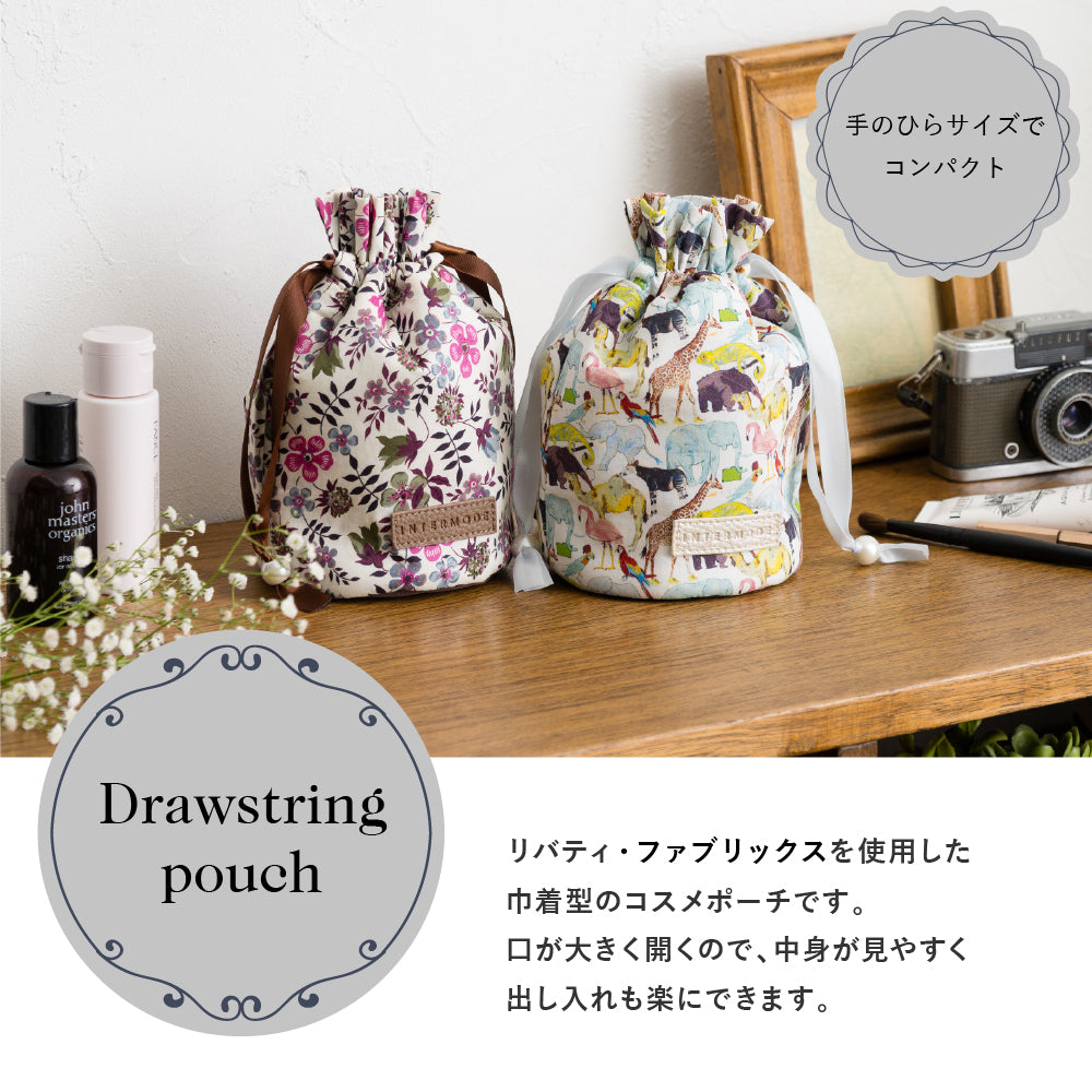 巾着ポーチ #187a Clarabell ピンク – INTERMODE KAWABE