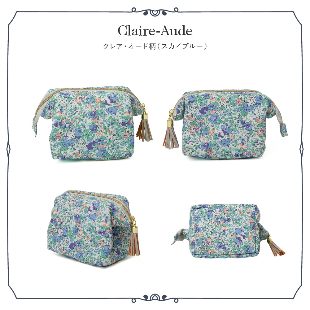 リバティプリント ワイヤ－ポ－チ #187b  Claire-Aude　 スカイブルー
