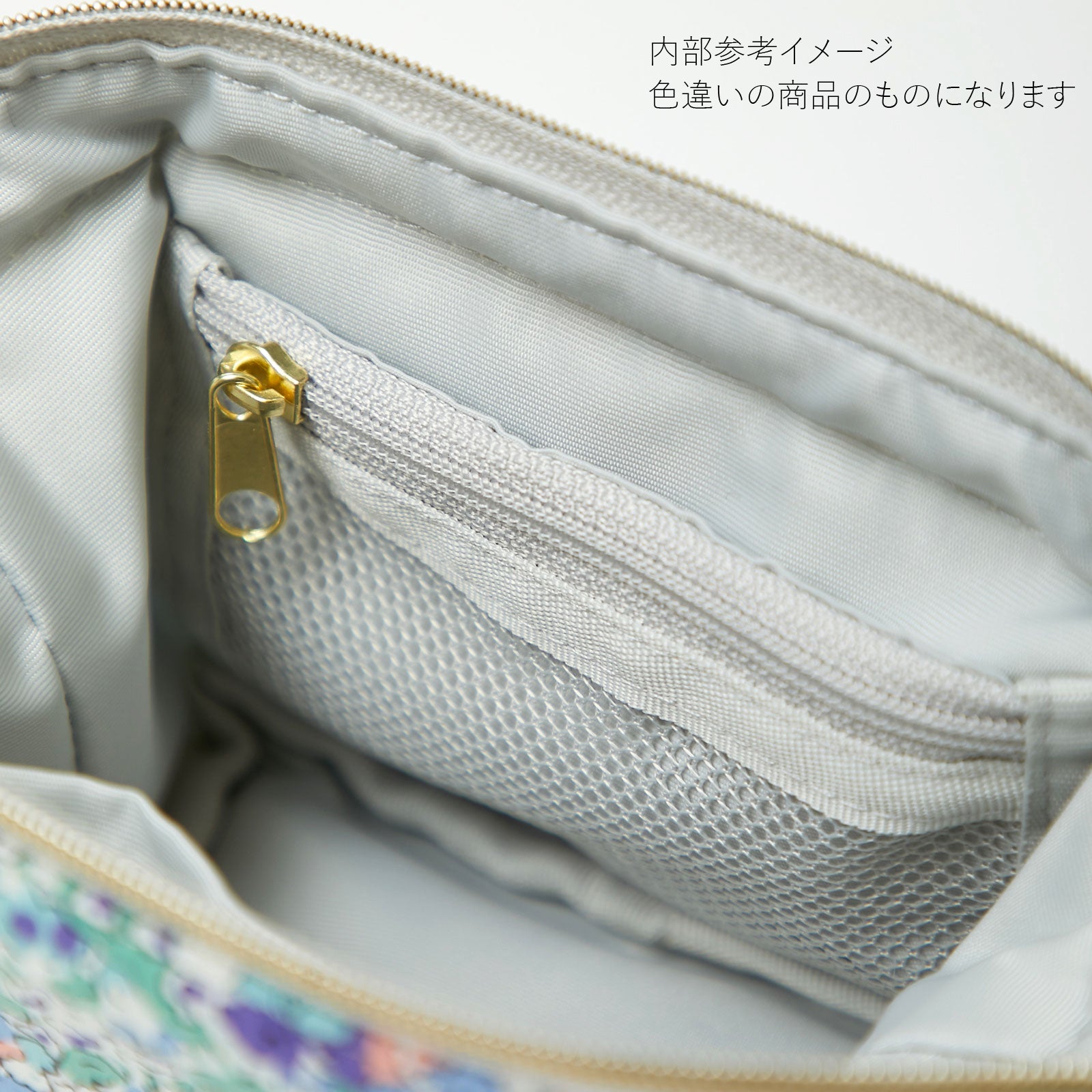 リバティプリント ワイヤ－ポ－チ #187d Strawberry Thief