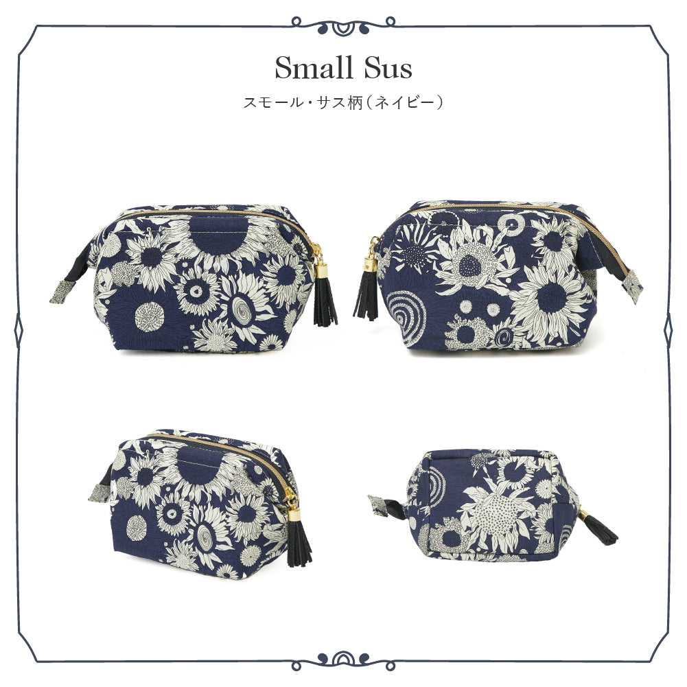 リバティプリント ワイヤ－ポ－チ #187g Small Sus　ネイビーブルー