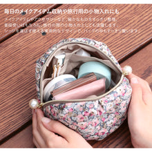 画像をギャラリービューアに読み込む, 【NEW】リバティプリント パールつきギャザーポーチ #187d Leila（レイラ）　ベリー
