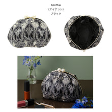 画像をギャラリービューアに読み込む, 【NEW】リバティプリント パールつきギャザーポーチ #187a Ianthe（アイアンシ）　ブラック
