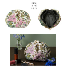 画像をギャラリービューアに読み込む, 【NEW】リバティプリント  パールつきギャザーポーチ #187c Edna（エドナ）　オリーブ
