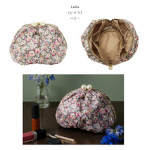 画像をギャラリービューアに読み込む, 【NEW】リバティプリント パールつきギャザーポーチ #187d Leila（レイラ）　ベリー
