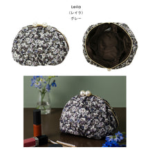 画像をギャラリービューアに読み込む, 【NEW】リバティプリント  パールつきギャザーポーチ #187e Leila（レイラ）　グレー
