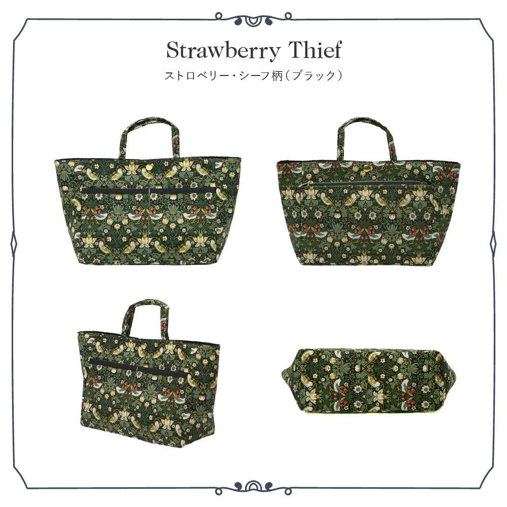 リバティプリント バッグインバッグ Strawberry Thief　ブラック