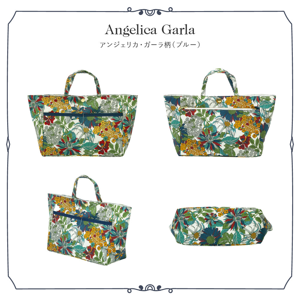 リバティプリント バッグインバッグ Angelica Garla　ブルー