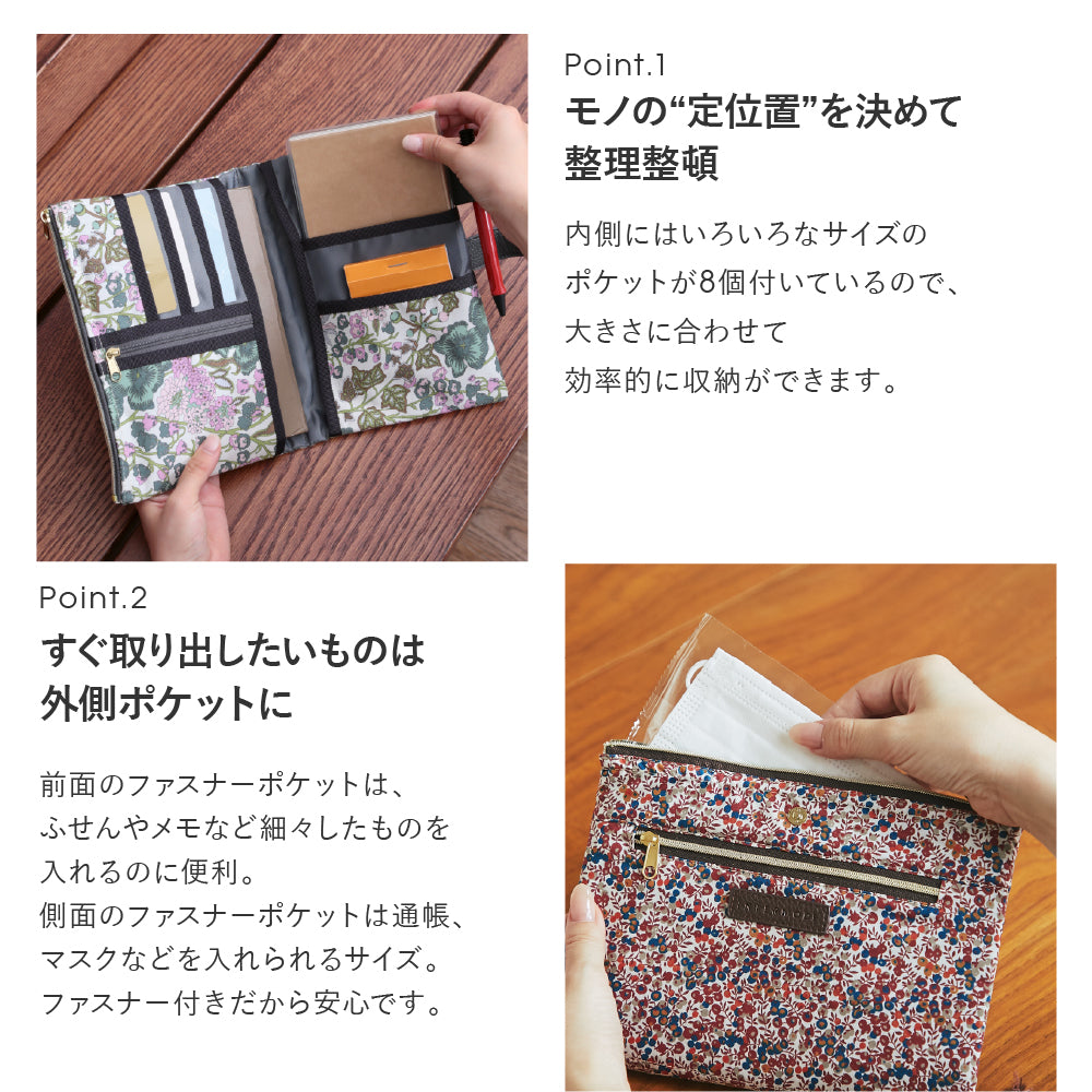 手帳型マルチポーチ Flower Flag 　ブラック