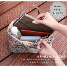 画像をギャラリービューアに読み込む, 【NEW】リバティプリント バッグインバッグ #187b Edna（エドナ）　マリーゴールド
