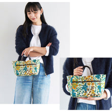画像をギャラリービューアに読み込む, 【NEW】リバティプリント バッグインバッグ #187b Edna（エドナ）　マリーゴールド
