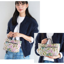 画像をギャラリービューアに読み込む, 【NEW】リバティプリント バッグインバッグ #187c Edna（エドナ）　オリーブ
