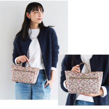 画像をギャラリービューアに読み込む, 【NEW】リバティプリント バッグインバッグ #187d Leila（レイラ）　ベリー

