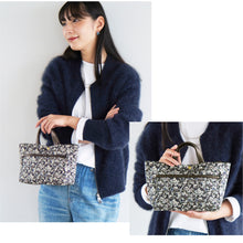 画像をギャラリービューアに読み込む, 【NEW】リバティプリント バッグインバッグ #187e Leila（レイラ）　グレー

