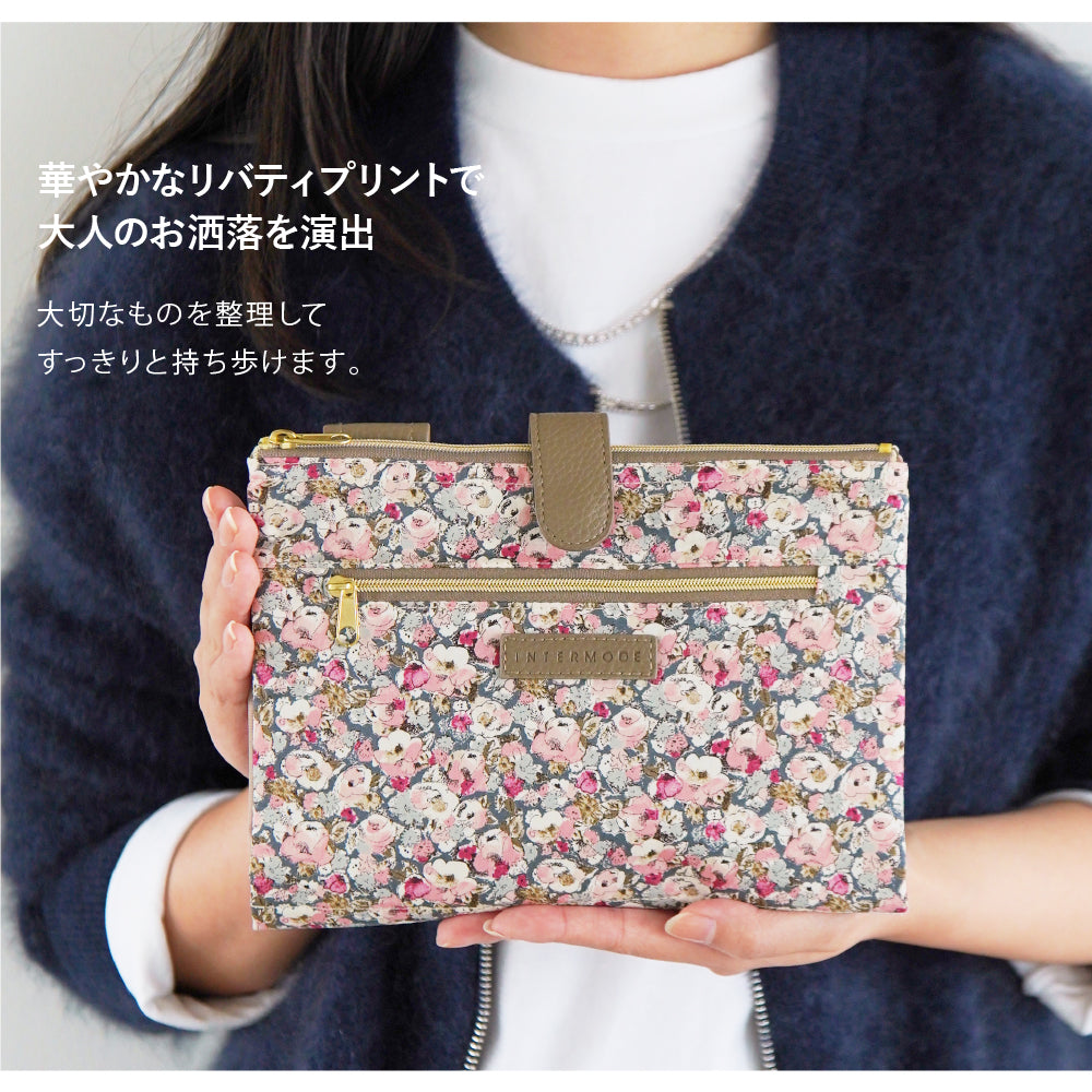 リバティプリント 手帳型マルチポーチ #187e Leila（レイラ）　グレー
