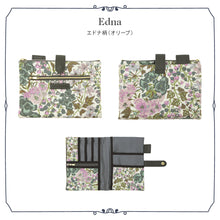 画像をギャラリービューアに読み込む, 【NEW】リバティプリント 手帳型マルチポーチ #187c Edna（エドナ）　オリーブ
