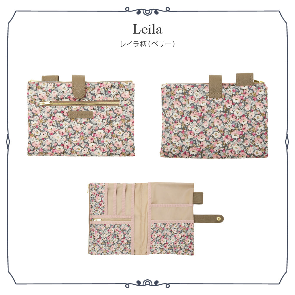 リバティプリント 手帳型マルチポーチ #187d Leila（レイラ） ベリー