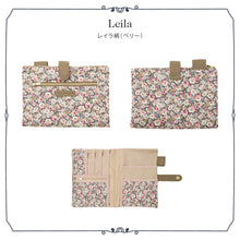 画像をギャラリービューアに読み込む, 【NEW】リバティプリント 手帳型マルチポーチ #187d Leila（レイラ）　ベリー
