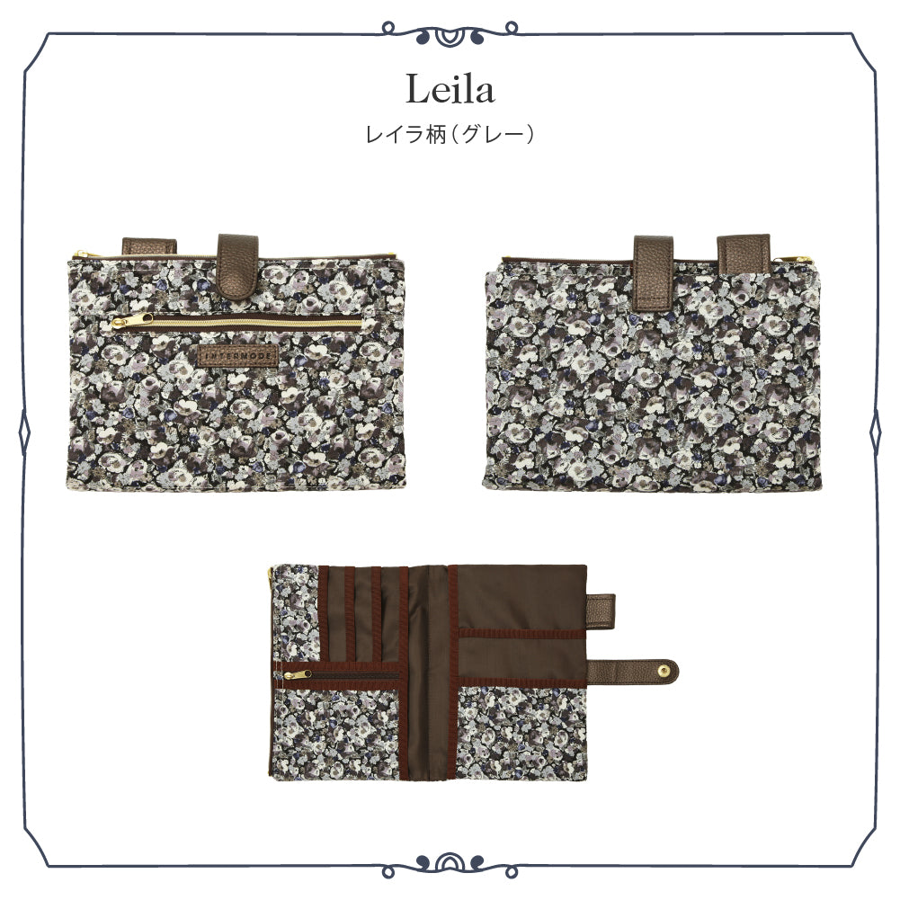 リバティプリント 手帳型マルチポーチ #187e Leila（レイラ） グレー
