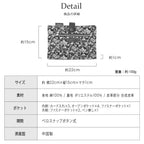 リバティプリント 手帳型マルチポーチ #187e Leila（レイラ）　グレー
